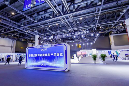 蒙牛以專利轉化驅動高質量發展，攜多項創新成果閃耀第二屆全球數字貿易博覽會