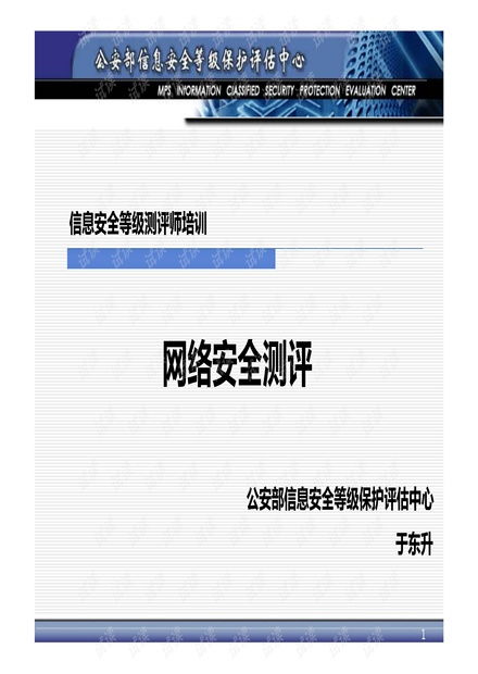 CSDN開發(fā)者文庫(kù) 網(wǎng)絡(luò)技術(shù)資源下載與會(huì)員免費(fèi)攻略